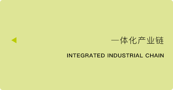 摇钱树娱乐(中国区)有限公司官网