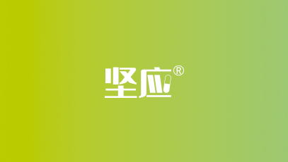 广东幼要片医药旗下——男科品牌